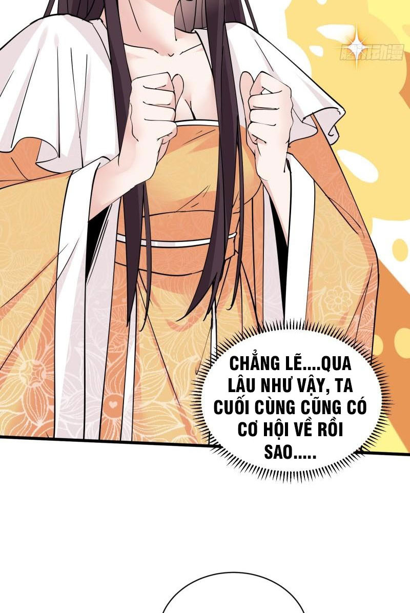 Tu Tiên Phải Dựa Vào Sugar Mommy Chapter 82 - Hamtruyen.vn