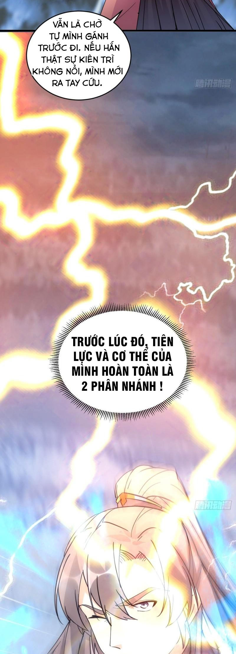 Tu Tiên Phải Dựa Vào Sugar Mommy Chapter 84 - Hamtruyen.vn