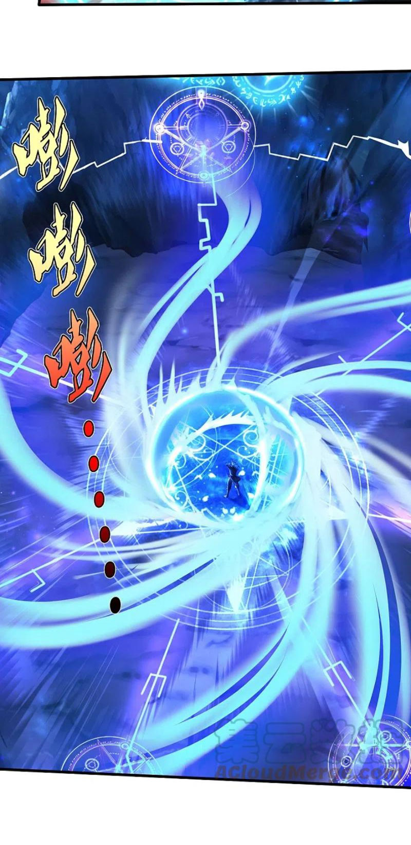 Ngạo Thị Thiên Địa chapter 413 - Trang 8