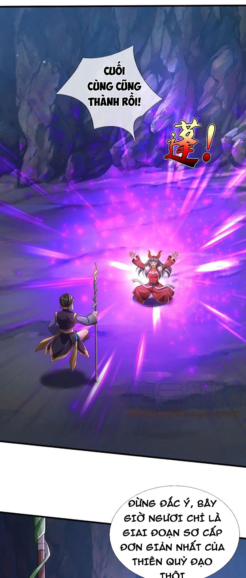 Ngạo Thị Thiên Địa chapter 413 - Trang 12