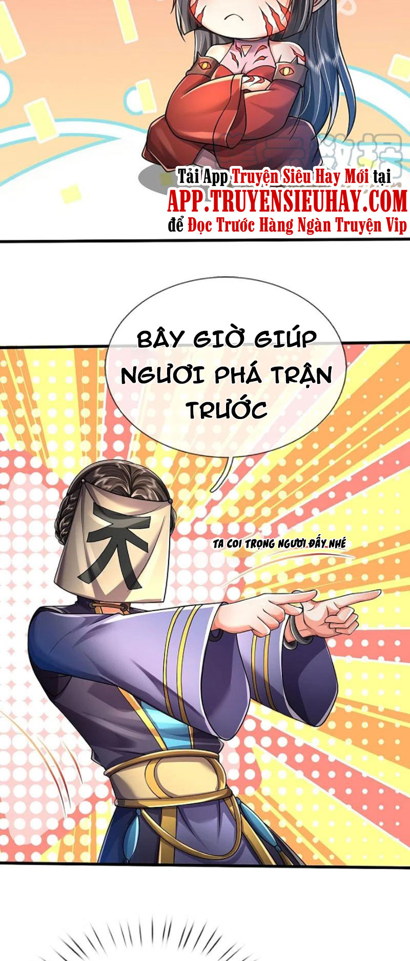 Ngạo Thị Thiên Địa chapter 413 - Trang 14