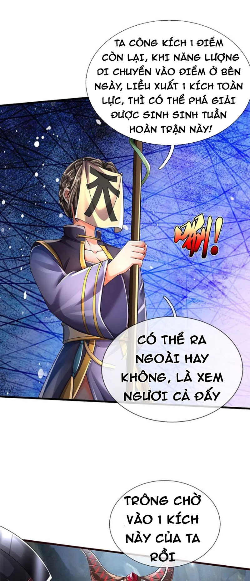 Ngạo Thị Thiên Địa chapter 413 - Trang 17