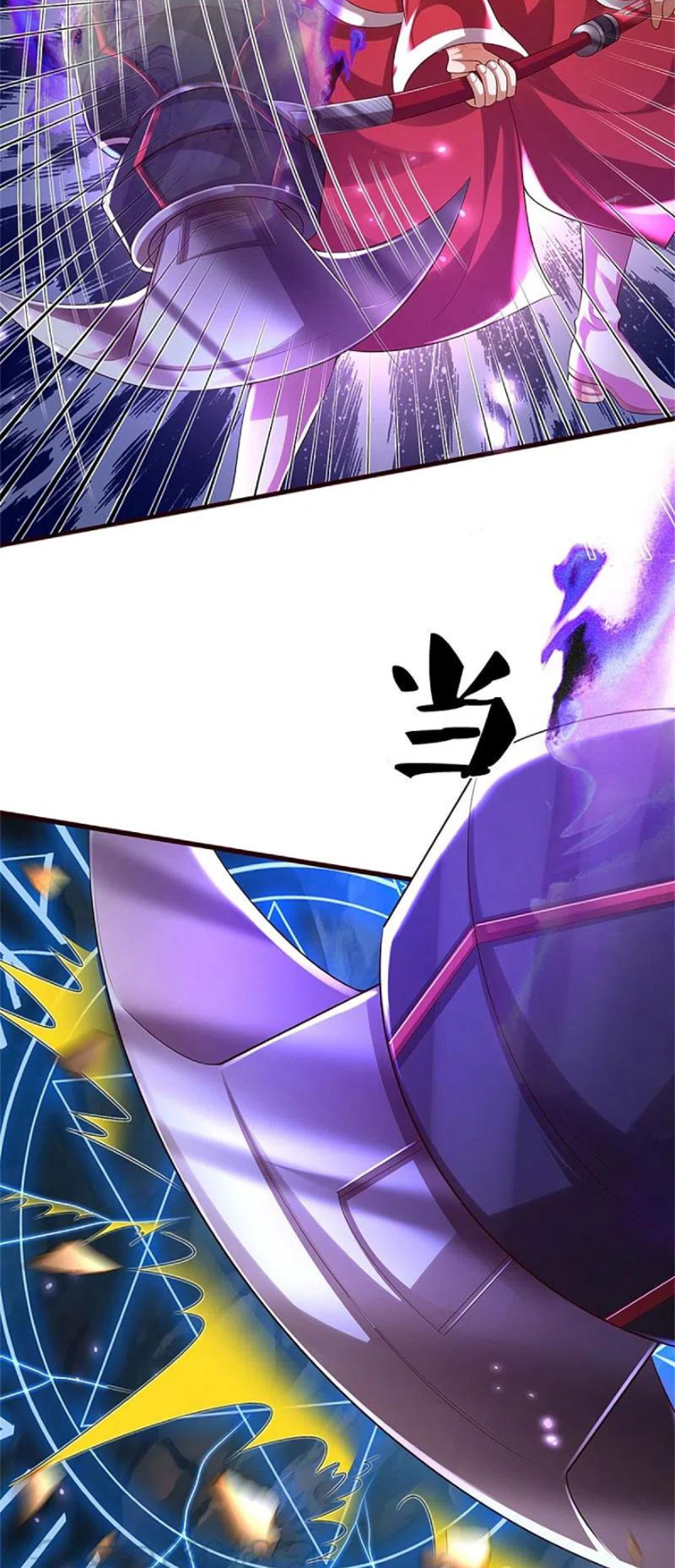 Ngạo Thị Thiên Địa chapter 413 - Trang 20