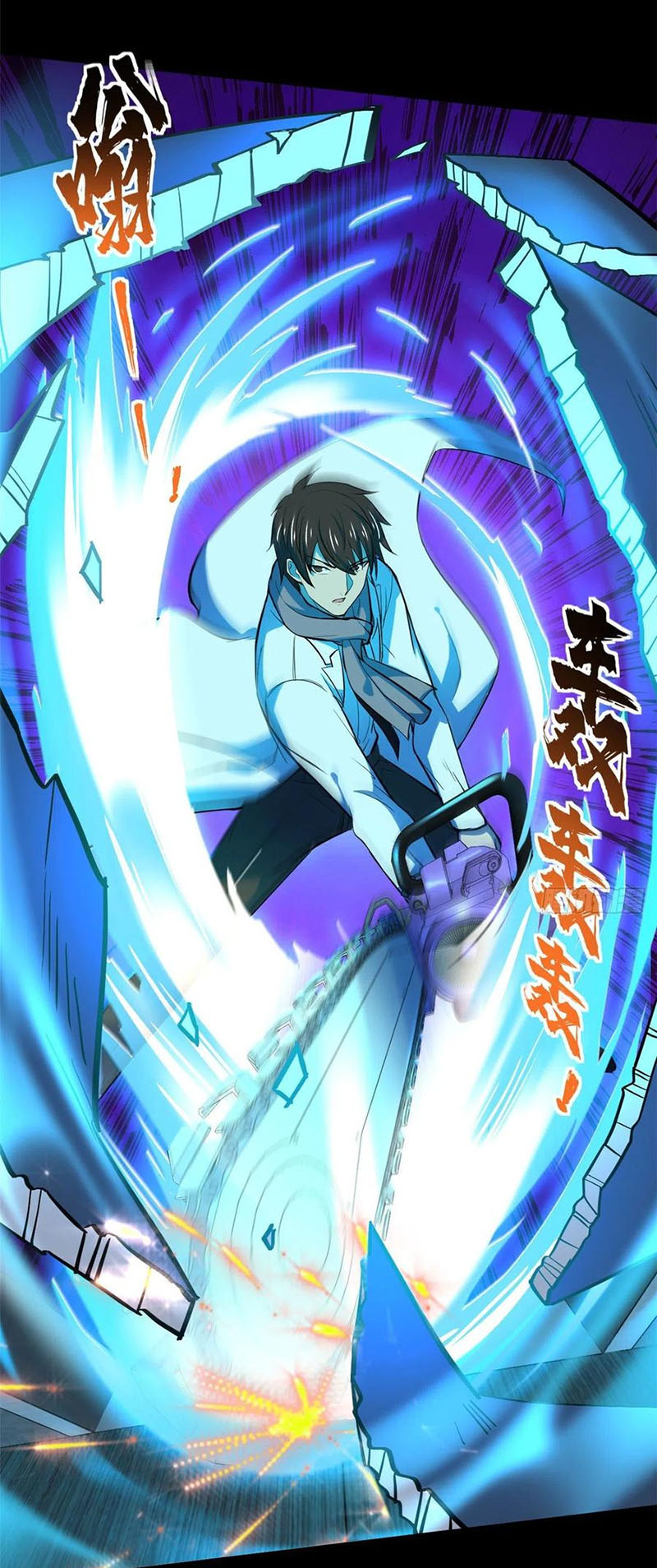 Toàn Cầu Sụp Đổ chapter 65 - Trang 34