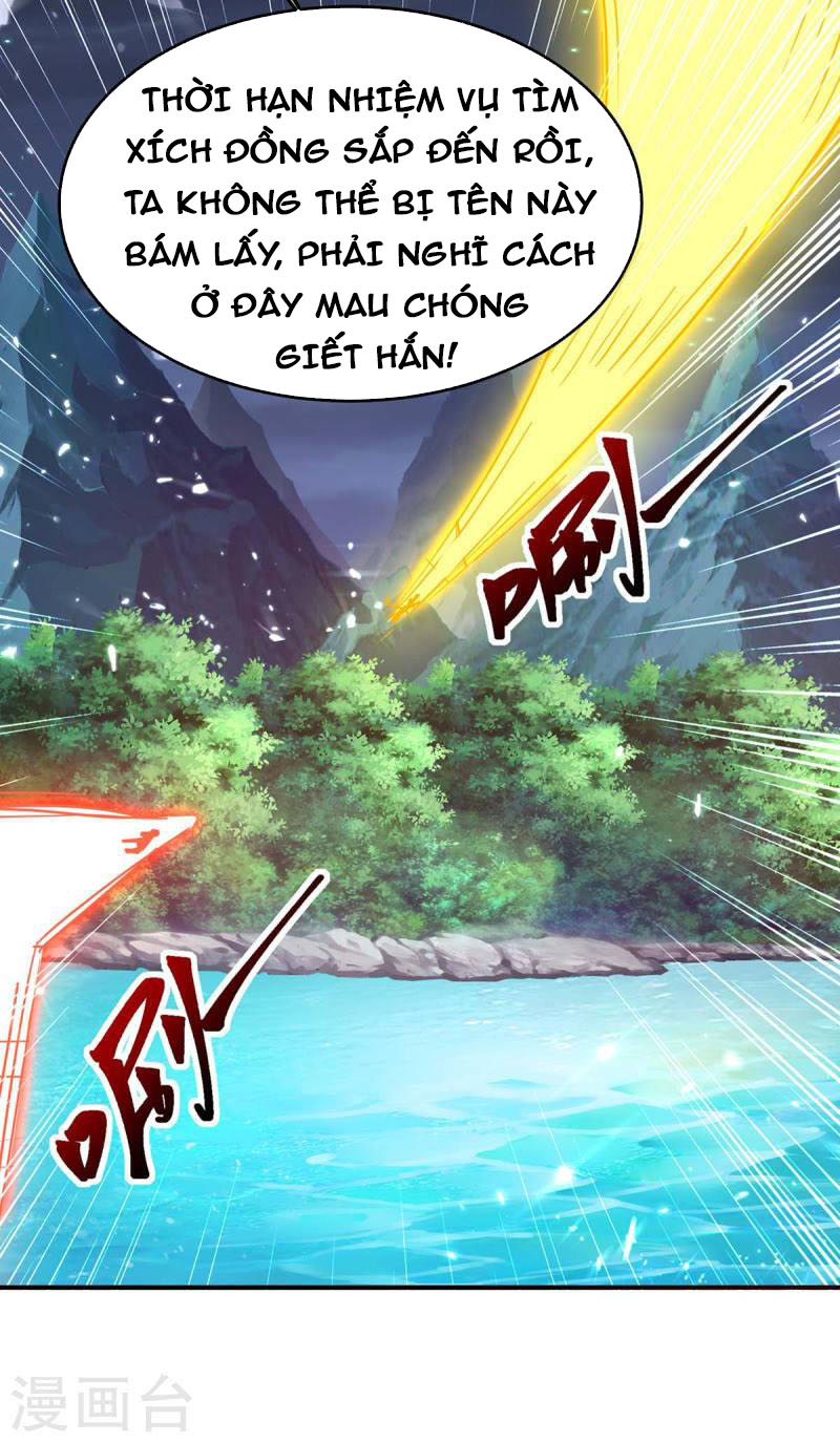 Tối Cường Thăng Cấp Chapter 300 - Hamtruyen.vn