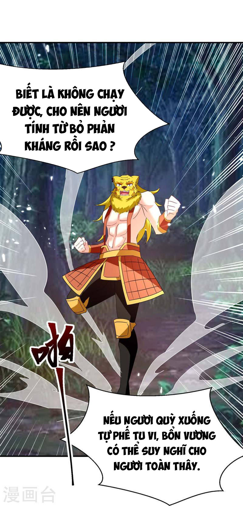 Tối Cường Thăng Cấp Chapter 300 - Hamtruyen.vn
