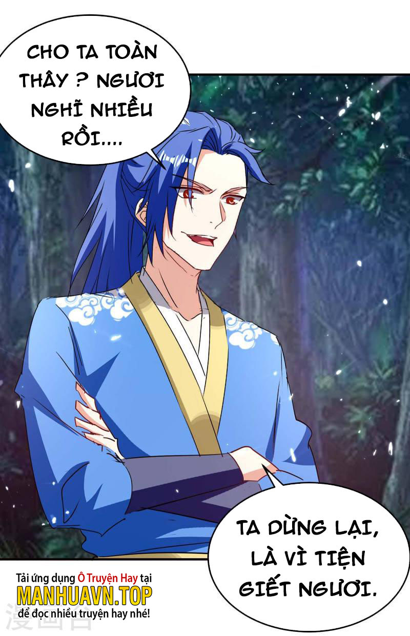 Tối Cường Thăng Cấp Chapter 300 - Hamtruyen.vn