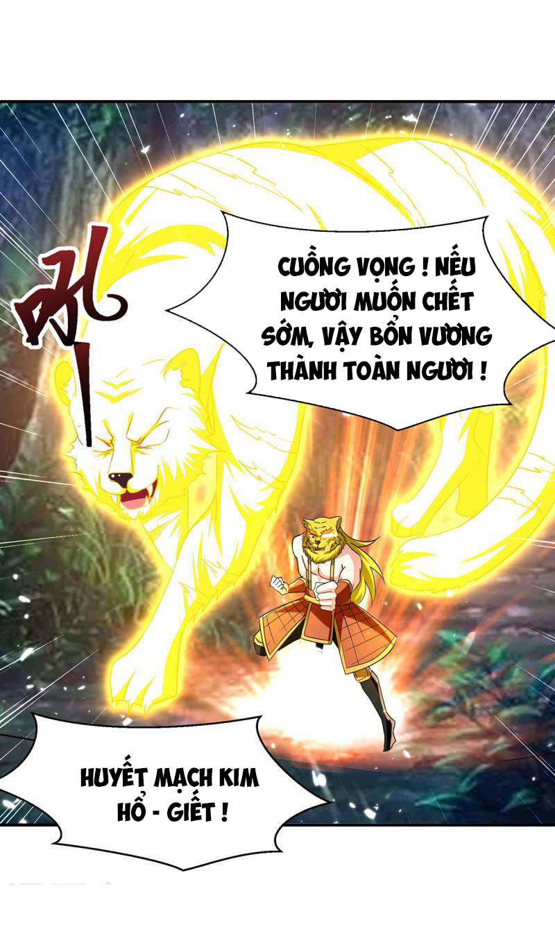 Tối Cường Thăng Cấp Chapter 300 - Hamtruyen.vn