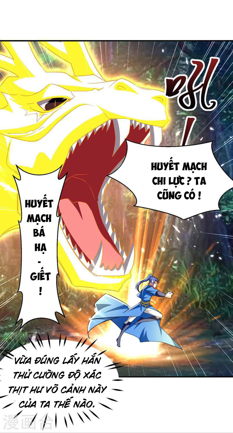 Tối Cường Thăng Cấp Chapter 300 - Hamtruyen.vn