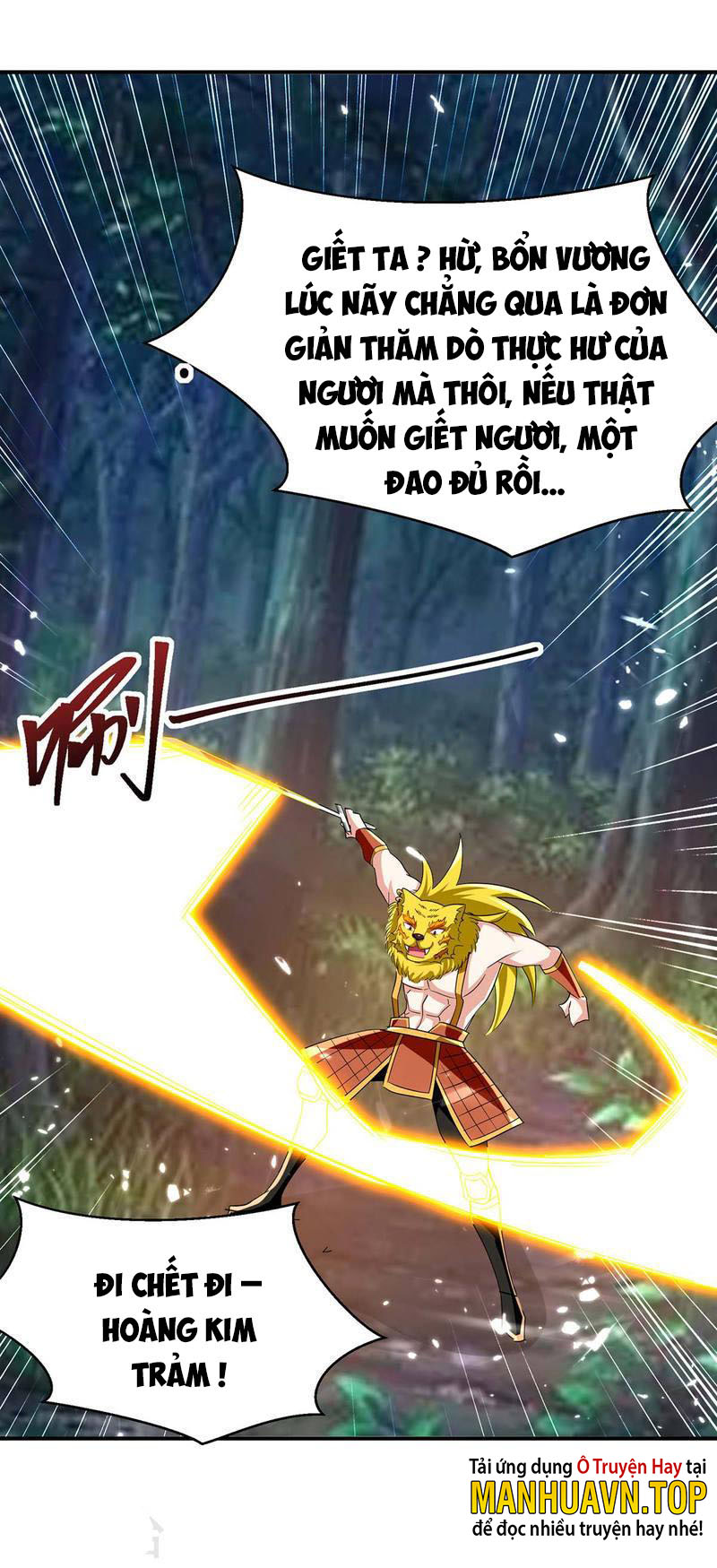Tối Cường Thăng Cấp Chapter 300 - Hamtruyen.vn