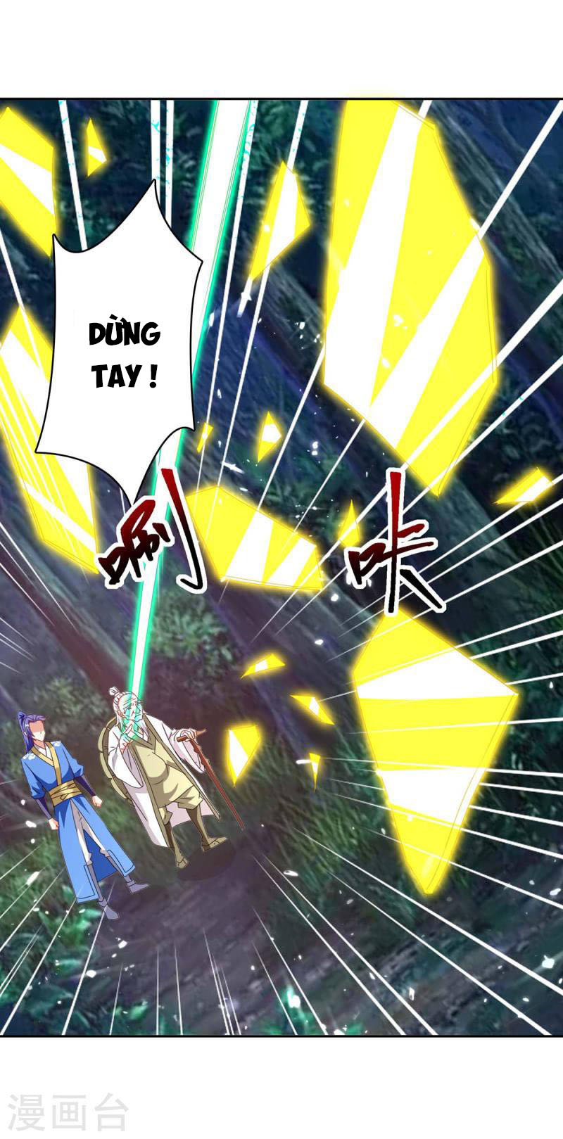 Tối Cường Thăng Cấp Chapter 300 - Hamtruyen.vn