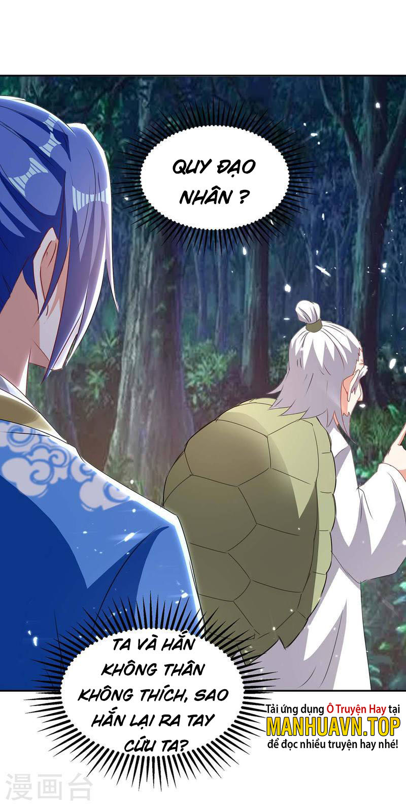 Tối Cường Thăng Cấp Chapter 300 - Hamtruyen.vn