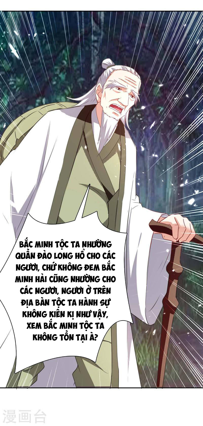 Tối Cường Thăng Cấp Chapter 300 - Hamtruyen.vn