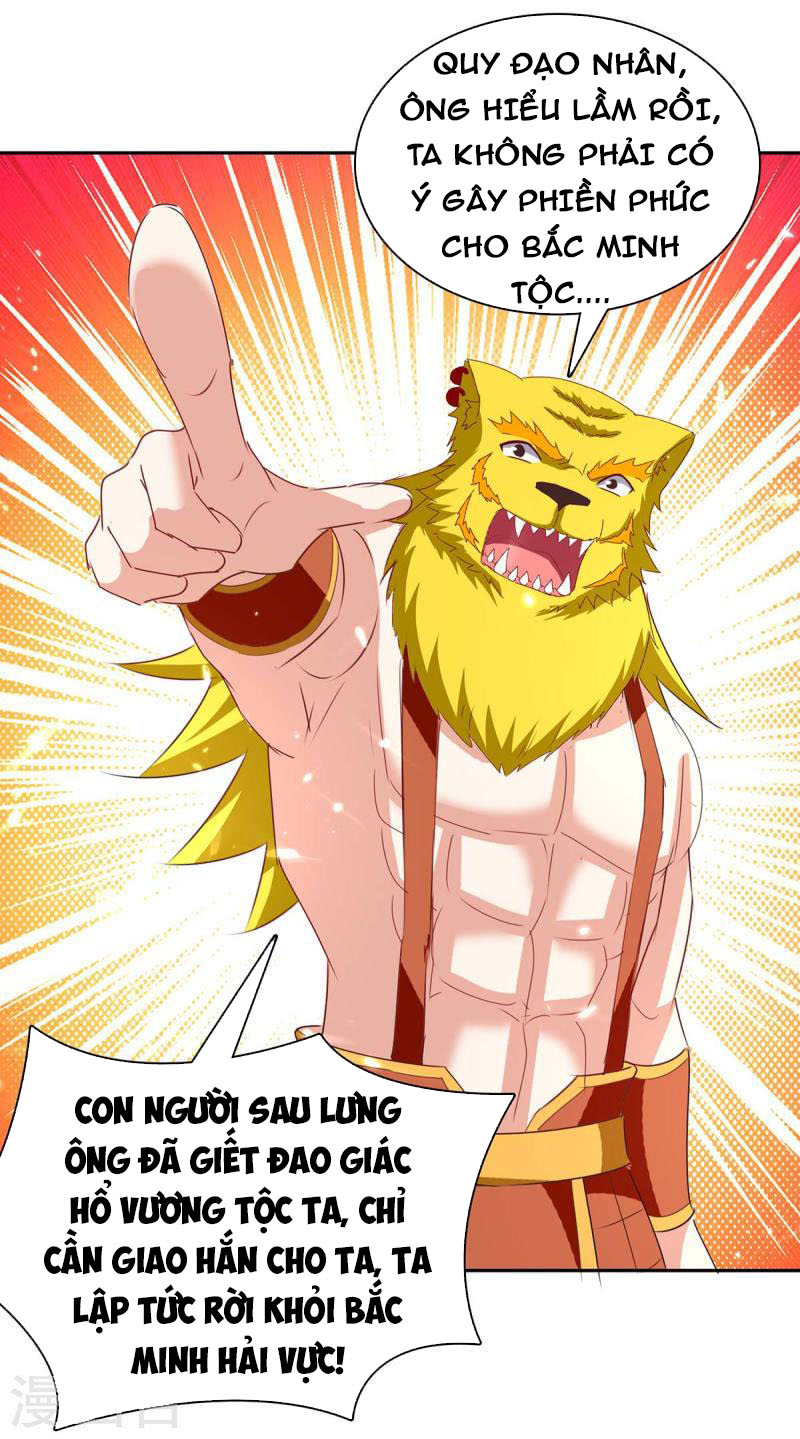 Tối Cường Thăng Cấp Chapter 300 - Hamtruyen.vn