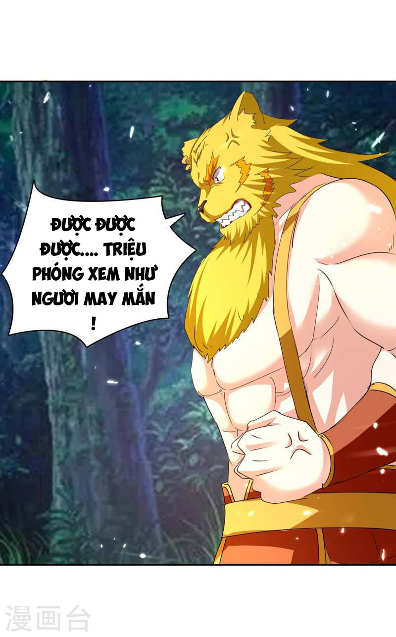 Tối Cường Thăng Cấp Chapter 300 - Hamtruyen.vn