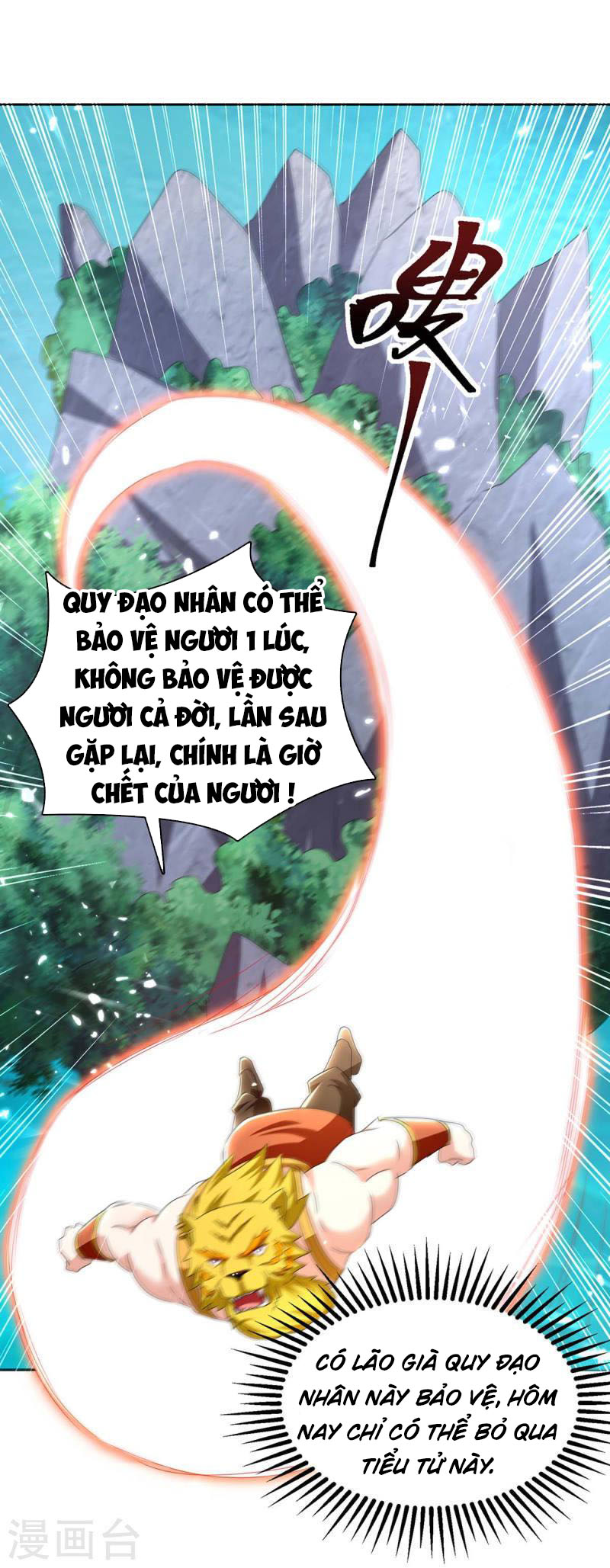 Tối Cường Thăng Cấp Chapter 300 - Hamtruyen.vn