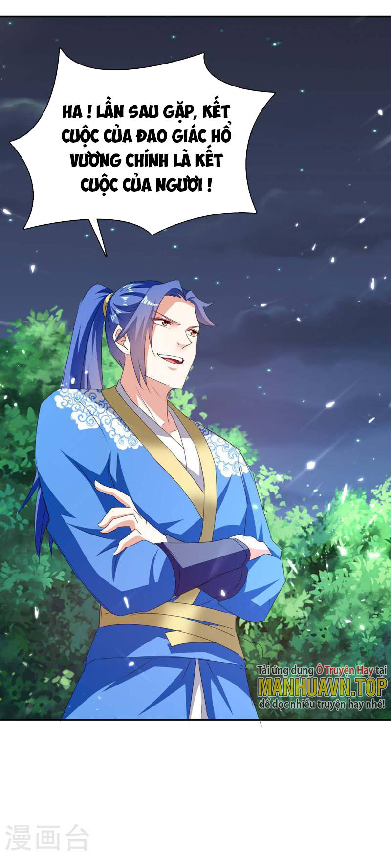 Tối Cường Thăng Cấp Chapter 300 - Hamtruyen.vn