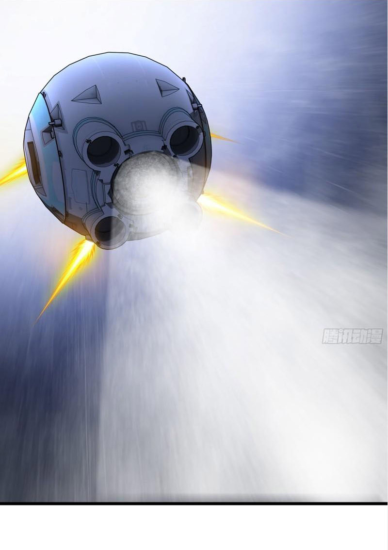 Vợ Tôi Là Quỷ Vương Chapter 342 - Trang 8