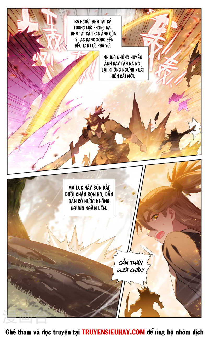 Vạn Tướng Chi Vương chapter 196 - Trang 5