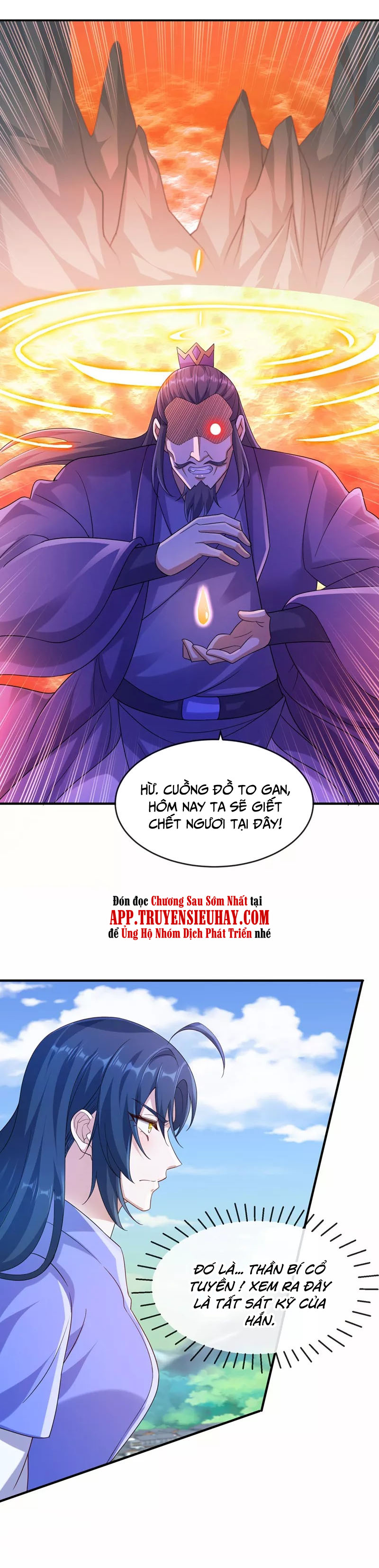 Linh Kiếm Tôn chapter 519 - Upload bởi truyensieuhay.com