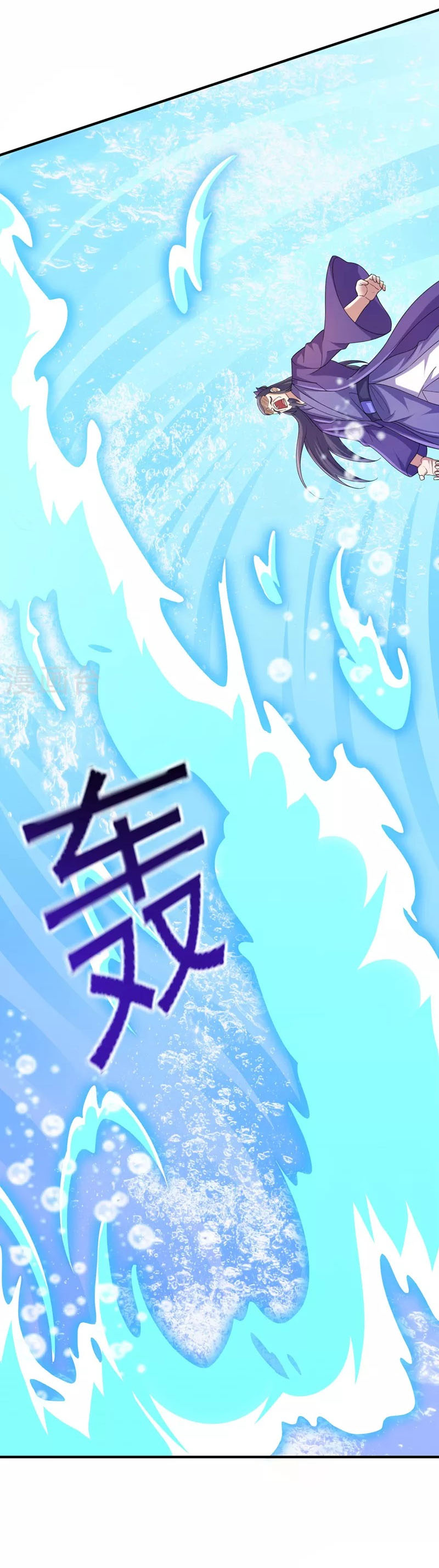 Linh Kiếm Tôn chapter 519 - Upload bởi truyensieuhay.com