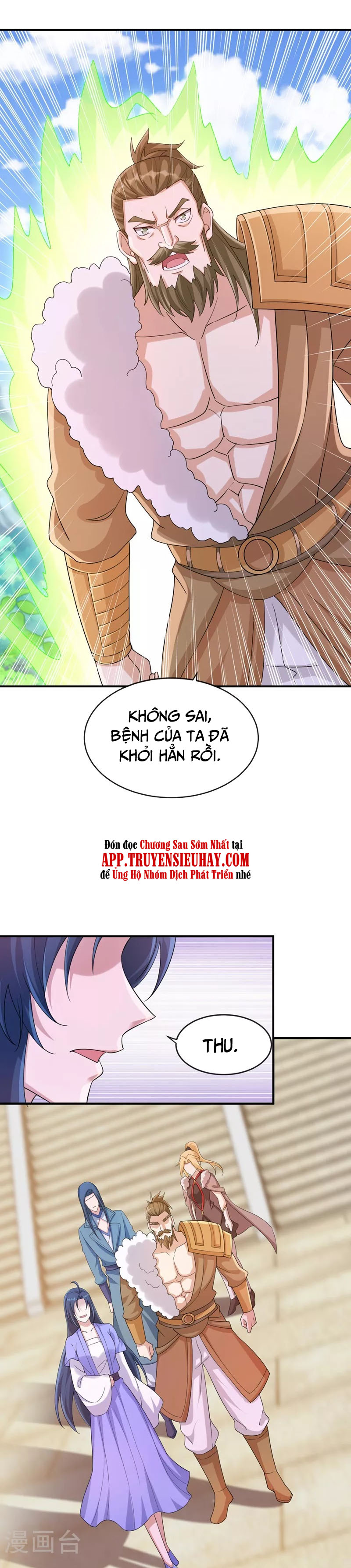 Linh Kiếm Tôn chapter 519 - Upload bởi truyensieuhay.com