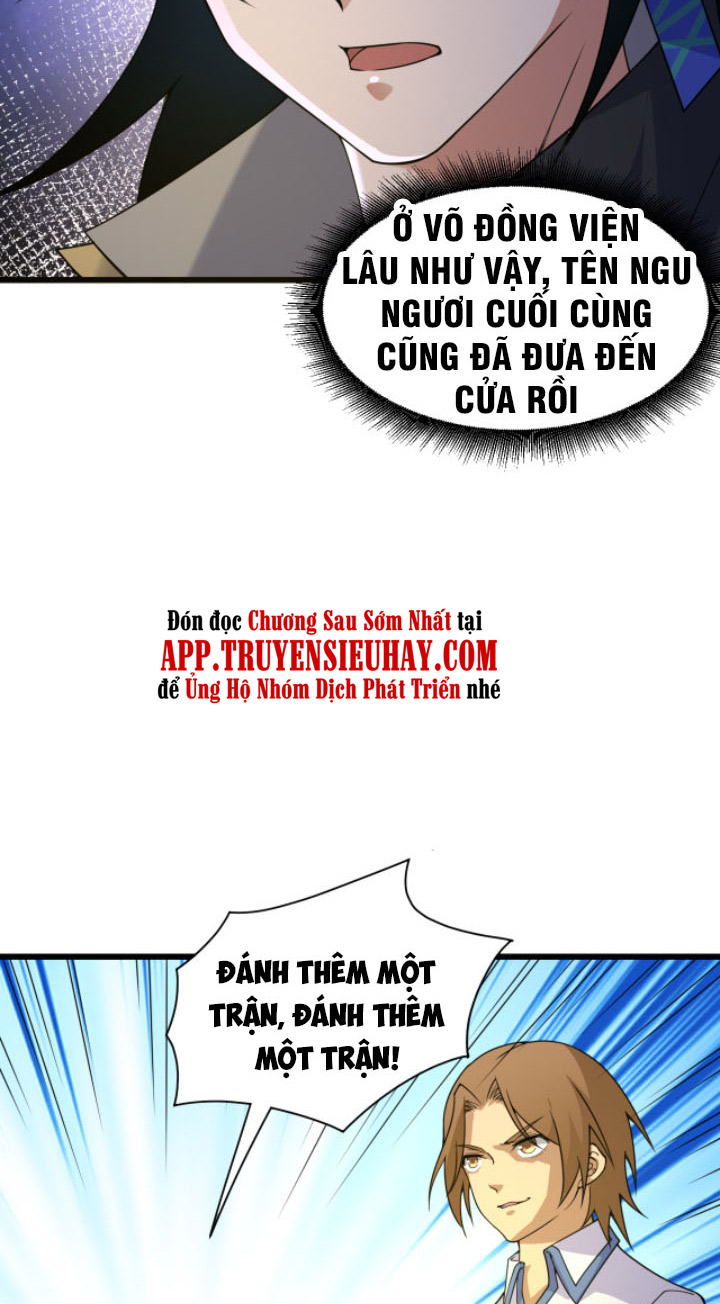 Khí Xung Tinh Hà chapter 4 - Upload bởi truyensieuhay.com