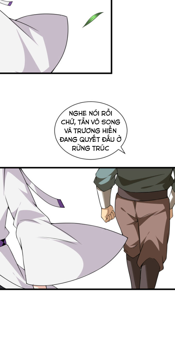 Khí Xung Tinh Hà chapter 4 - Upload bởi truyensieuhay.com