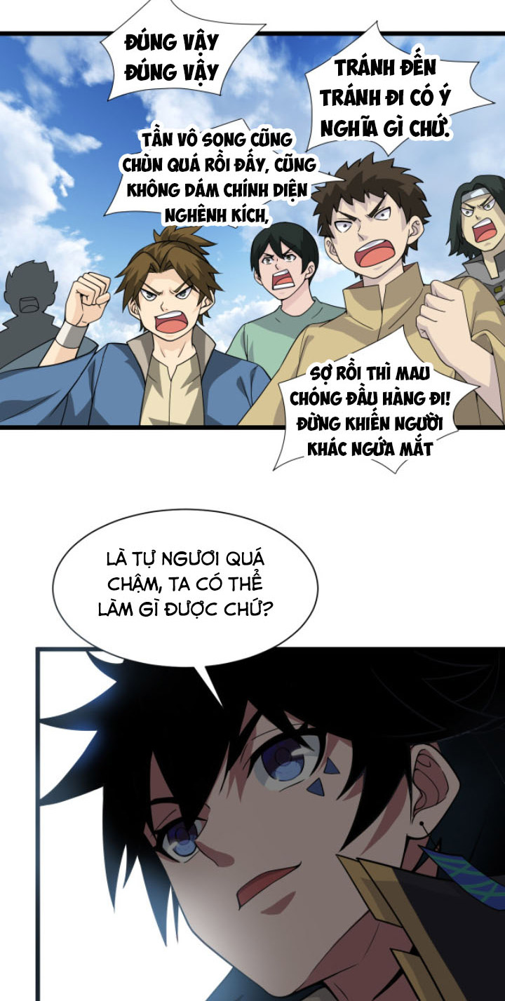 Khí Xung Tinh Hà chapter 4 - Upload bởi truyensieuhay.com