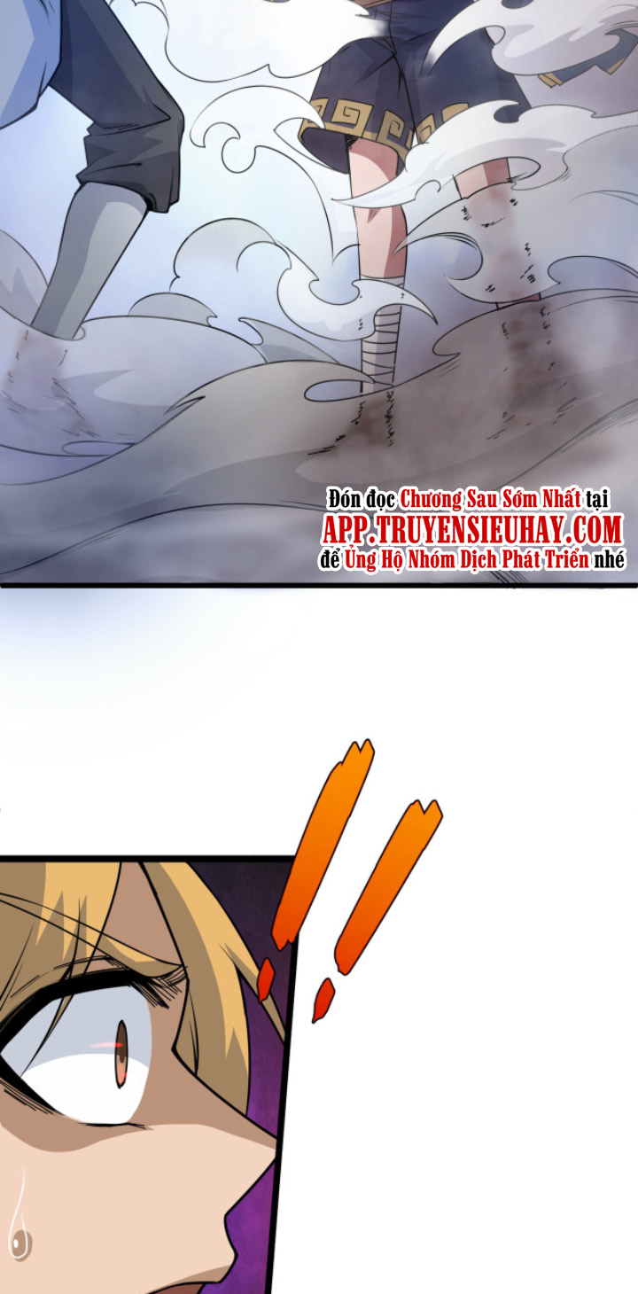 Khí Xung Tinh Hà chapter 4 - Upload bởi truyensieuhay.com