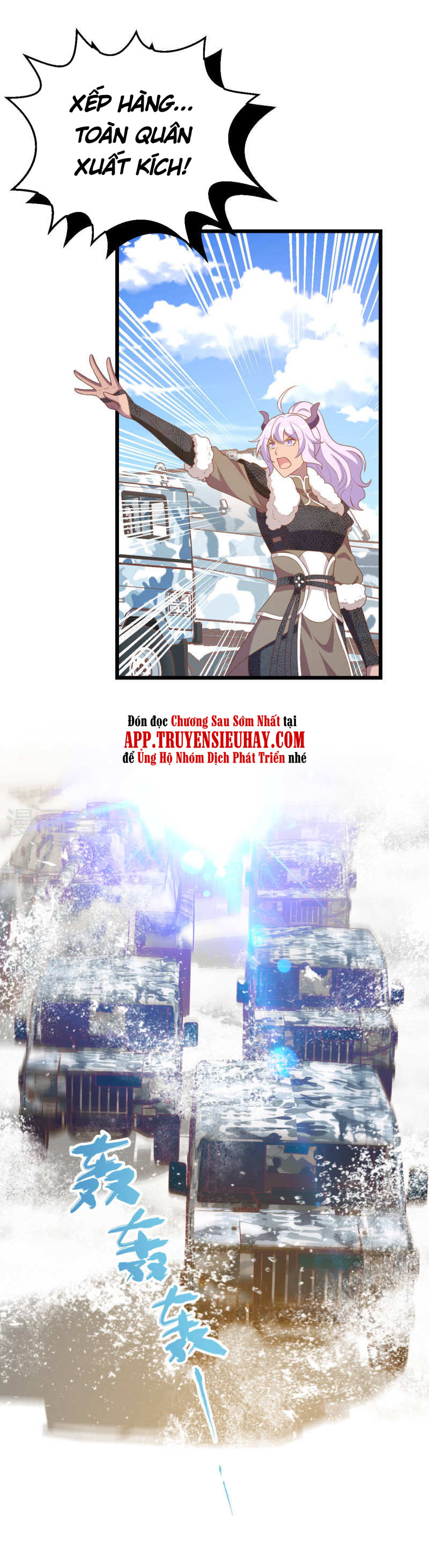 Từ Hôm Nay Bắt Đầu Làm Thành Chủ chapter 408 - Trang 1