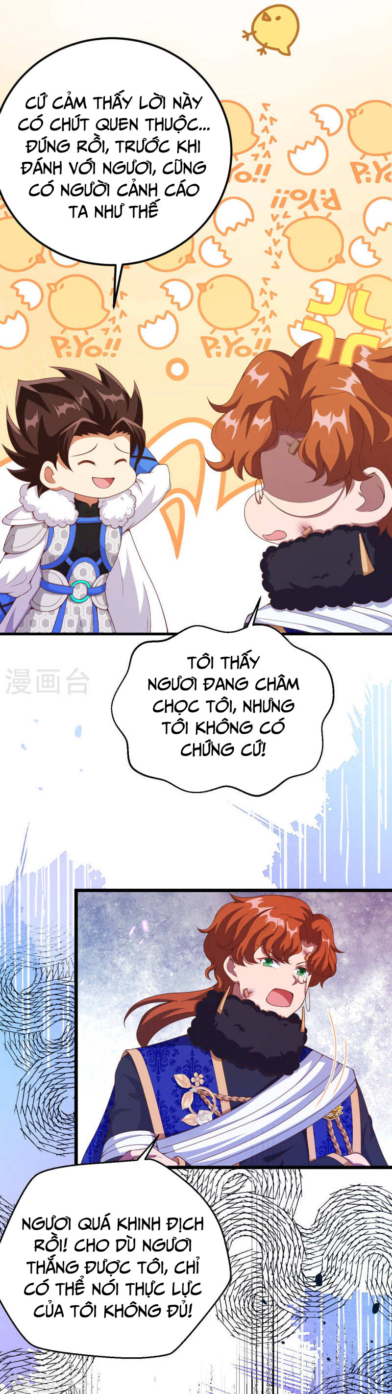 Từ Hôm Nay Bắt Đầu Làm Thành Chủ chapter 409 - Trang 2