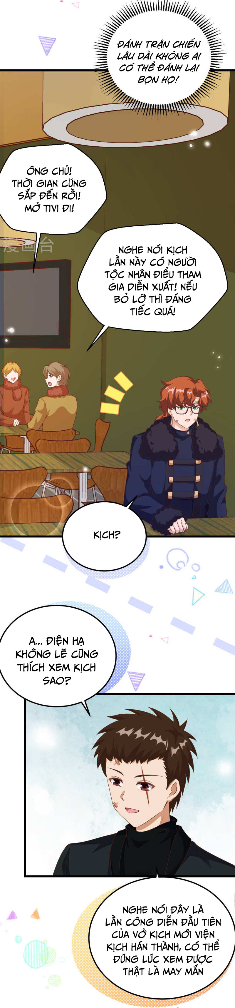 Từ Hôm Nay Bắt Đầu Làm Thành Chủ chapter 411 - Upload bởi truyensieuhay.com
