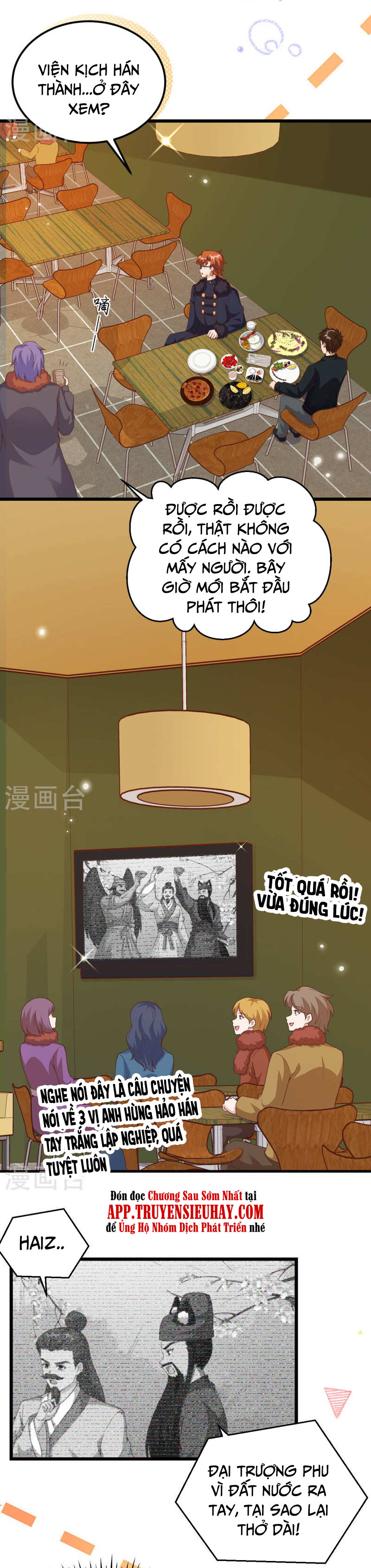 Từ Hôm Nay Bắt Đầu Làm Thành Chủ chapter 411 - Upload bởi truyensieuhay.com