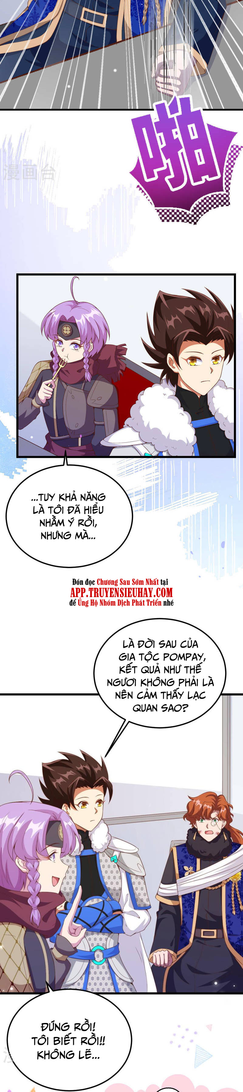 Từ Hôm Nay Bắt Đầu Làm Thành Chủ chapter 409 - Trang 4
