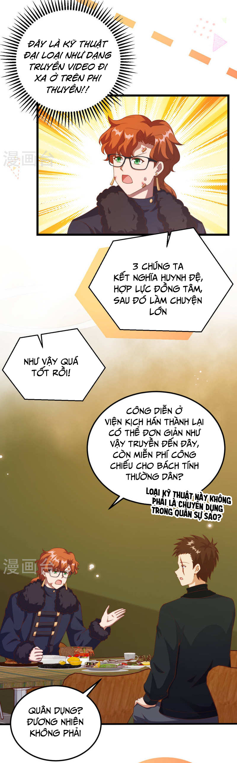 Từ Hôm Nay Bắt Đầu Làm Thành Chủ chapter 411 - Upload bởi truyensieuhay.com