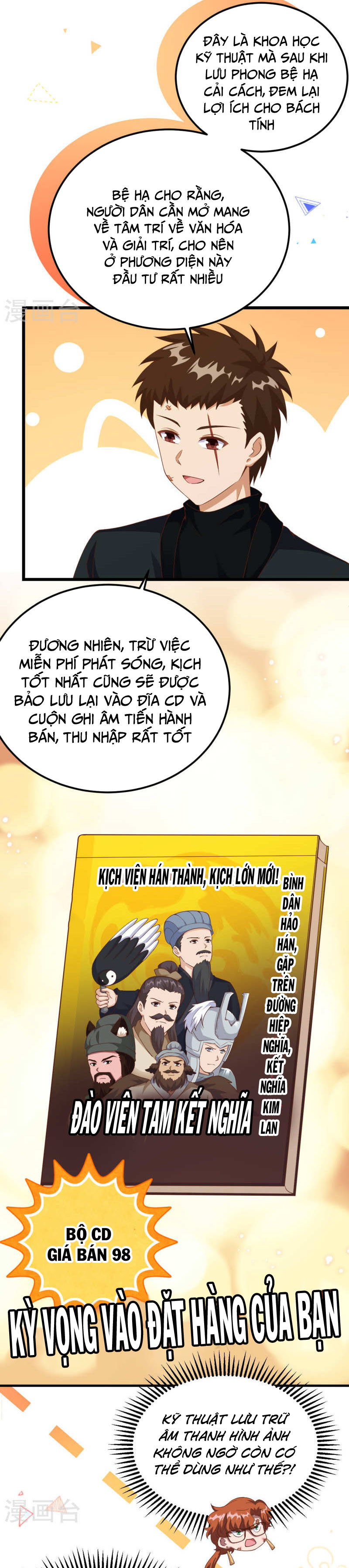 Từ Hôm Nay Bắt Đầu Làm Thành Chủ chapter 411 - Upload bởi truyensieuhay.com
