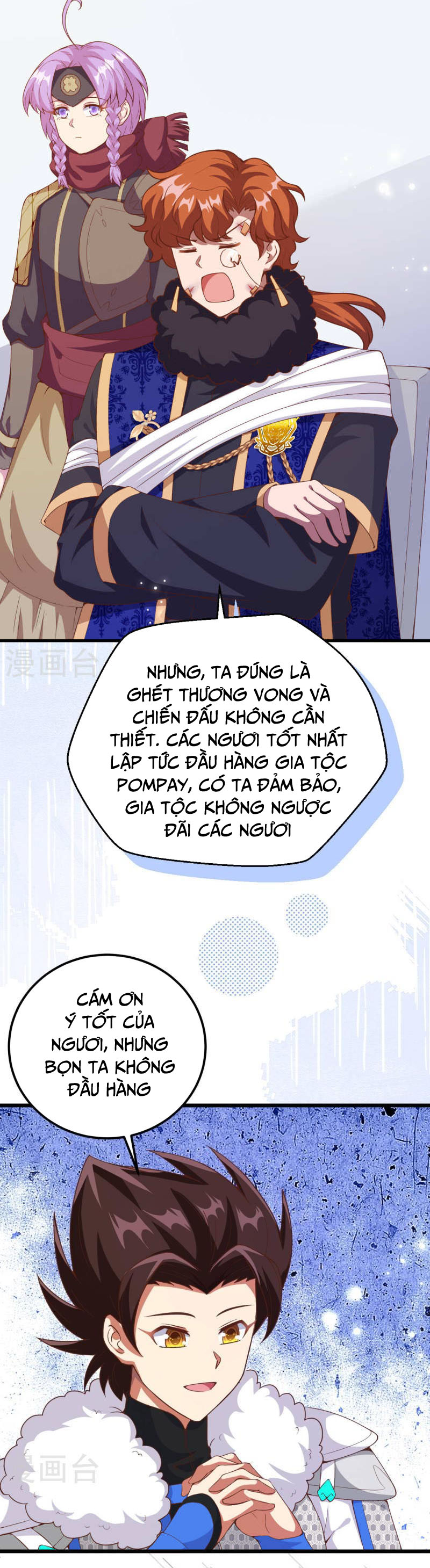 Từ Hôm Nay Bắt Đầu Làm Thành Chủ chapter 409 - Trang 6