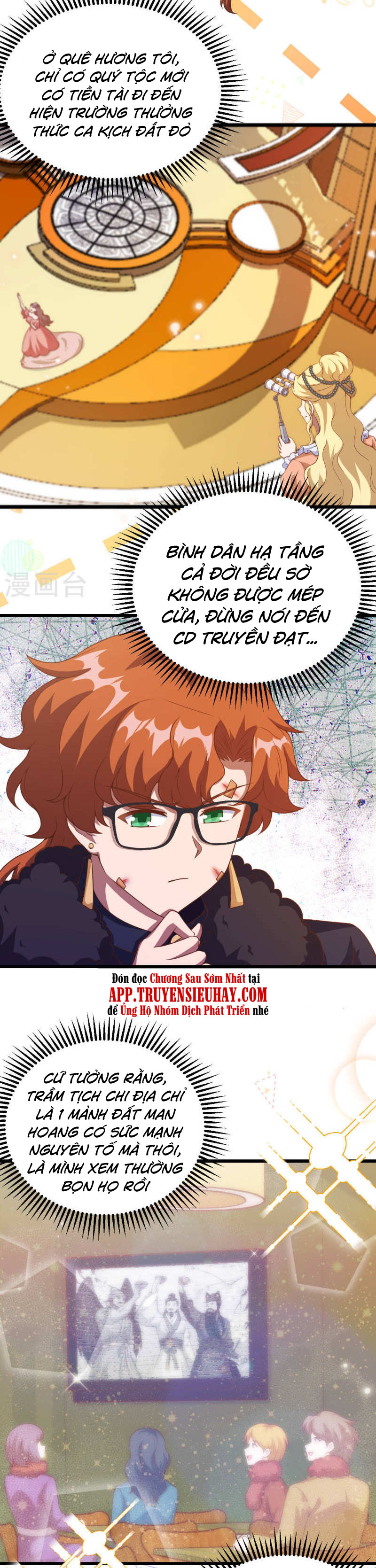 Từ Hôm Nay Bắt Đầu Làm Thành Chủ chapter 411 - Upload bởi truyensieuhay.com