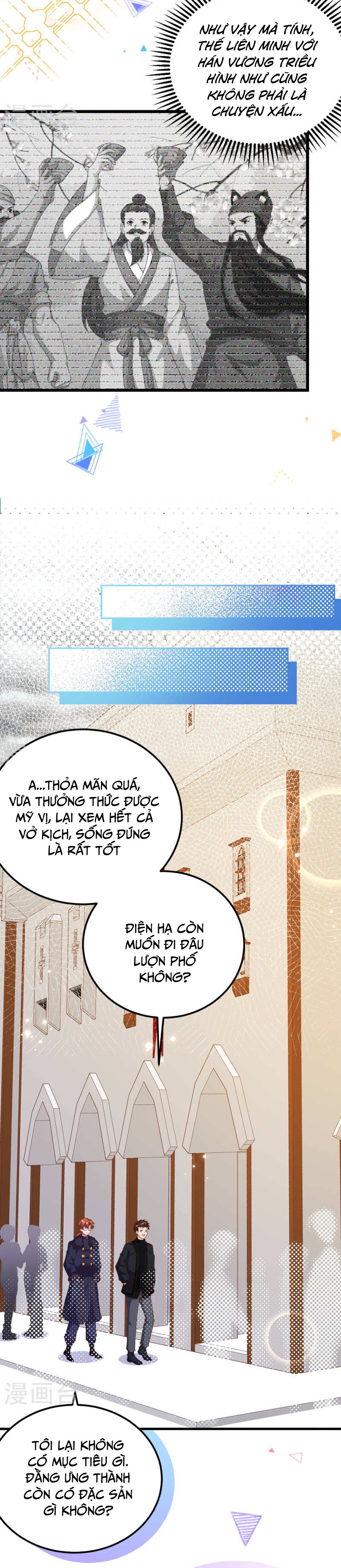 Từ Hôm Nay Bắt Đầu Làm Thành Chủ chapter 411 - Upload bởi truyensieuhay.com