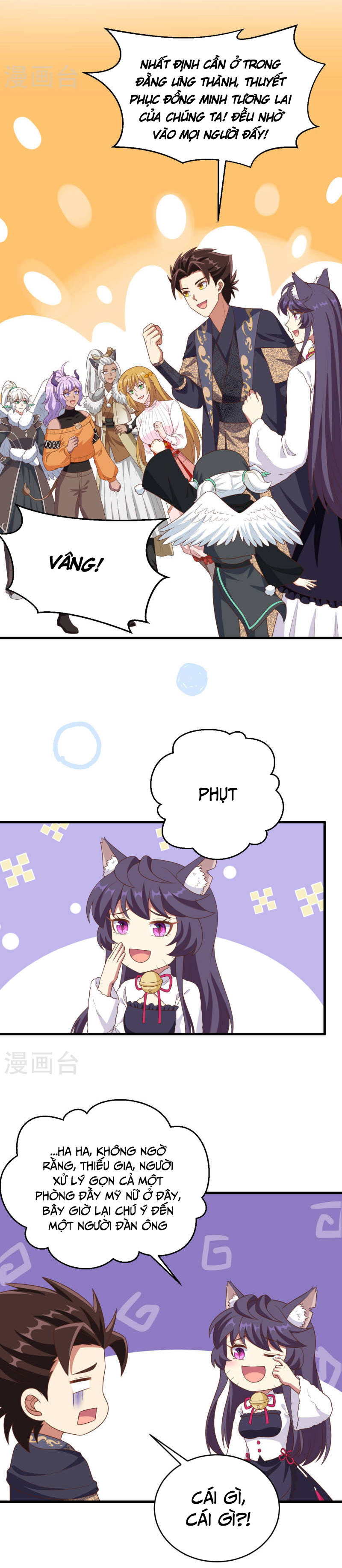 Từ Hôm Nay Bắt Đầu Làm Thành Chủ chapter 410 - Trang 10