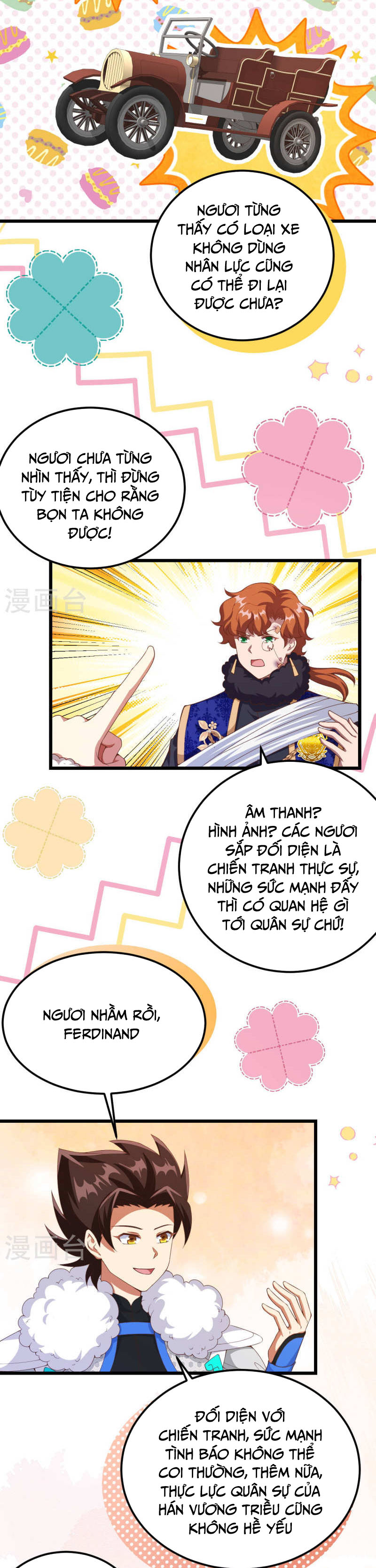 Từ Hôm Nay Bắt Đầu Làm Thành Chủ chapter 409 - Trang 10