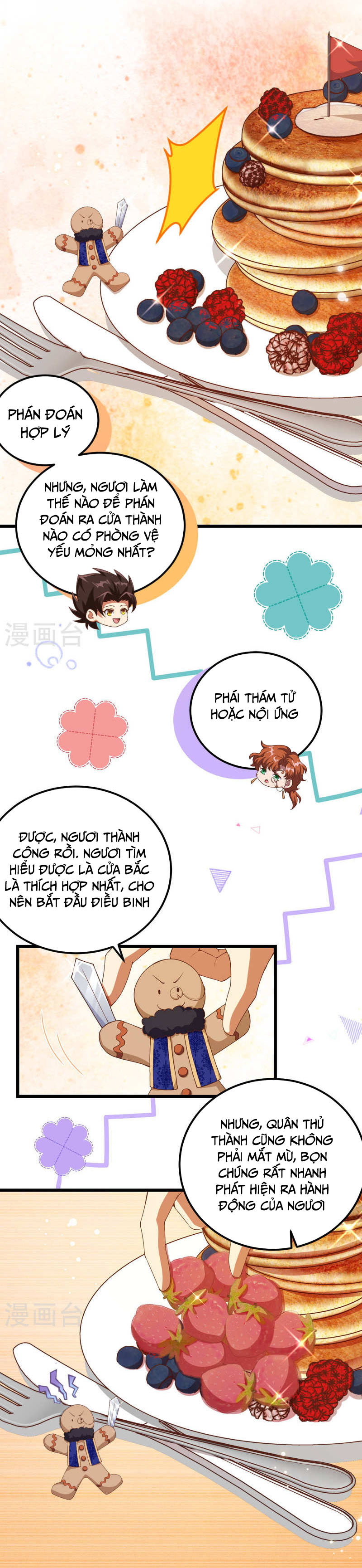 Từ Hôm Nay Bắt Đầu Làm Thành Chủ chapter 409 - Trang 12
