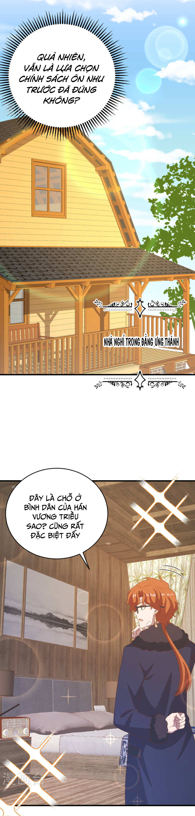 Từ Hôm Nay Bắt Đầu Làm Thành Chủ chapter 410 - Trang 13