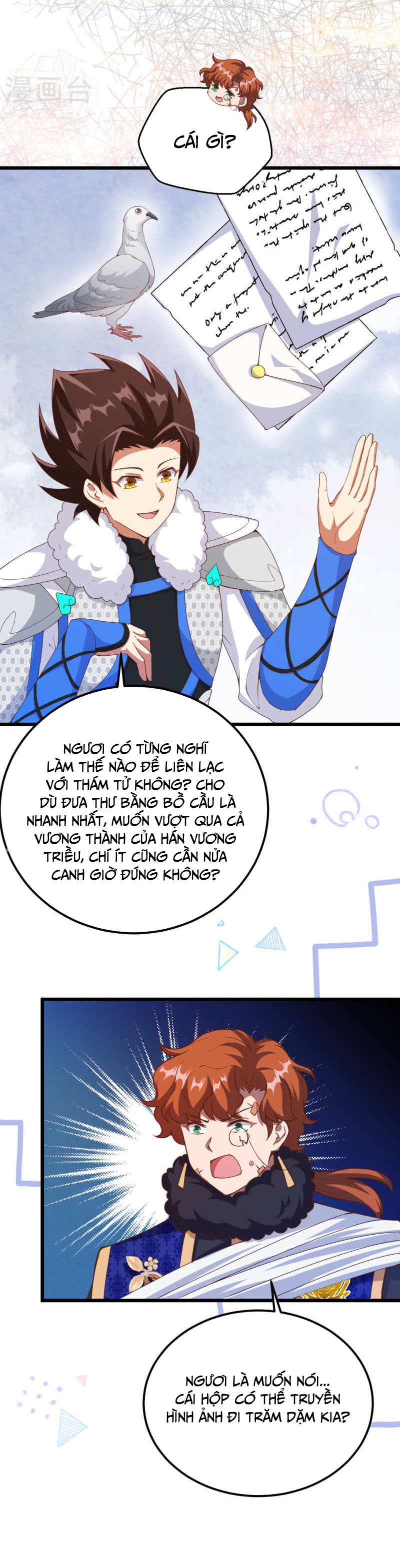 Từ Hôm Nay Bắt Đầu Làm Thành Chủ chapter 409 - Trang 14