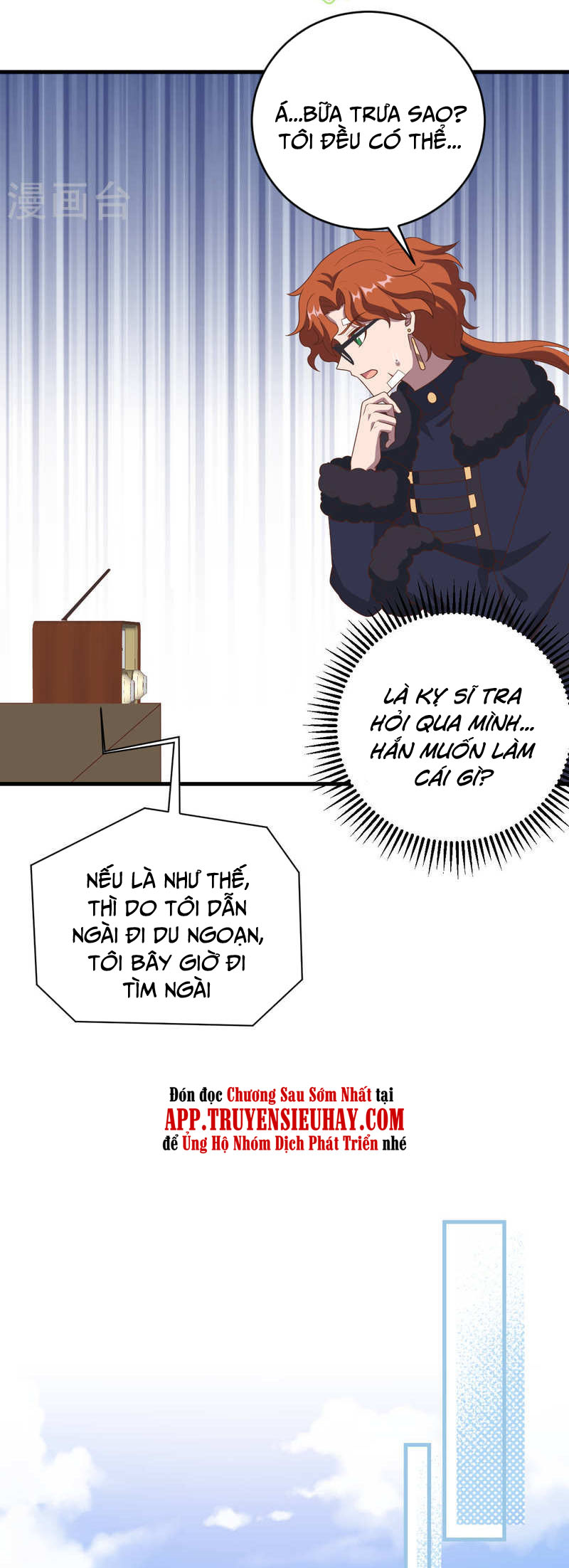 Từ Hôm Nay Bắt Đầu Làm Thành Chủ chapter 410 - Trang 15