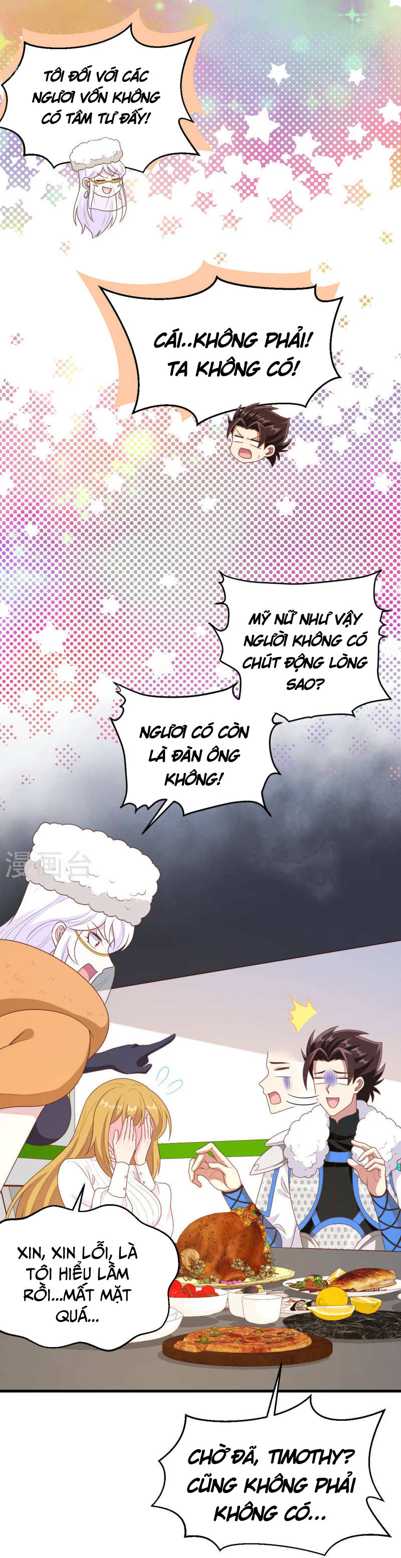 Từ Hôm Nay Bắt Đầu Làm Thành Chủ chapter 408 - Trang 15