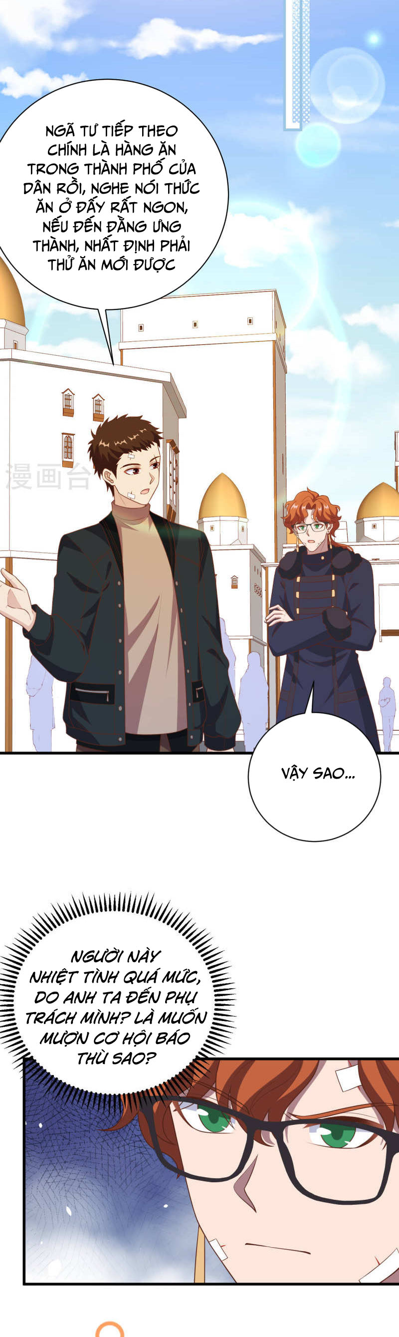 Từ Hôm Nay Bắt Đầu Làm Thành Chủ chapter 410 - Trang 16