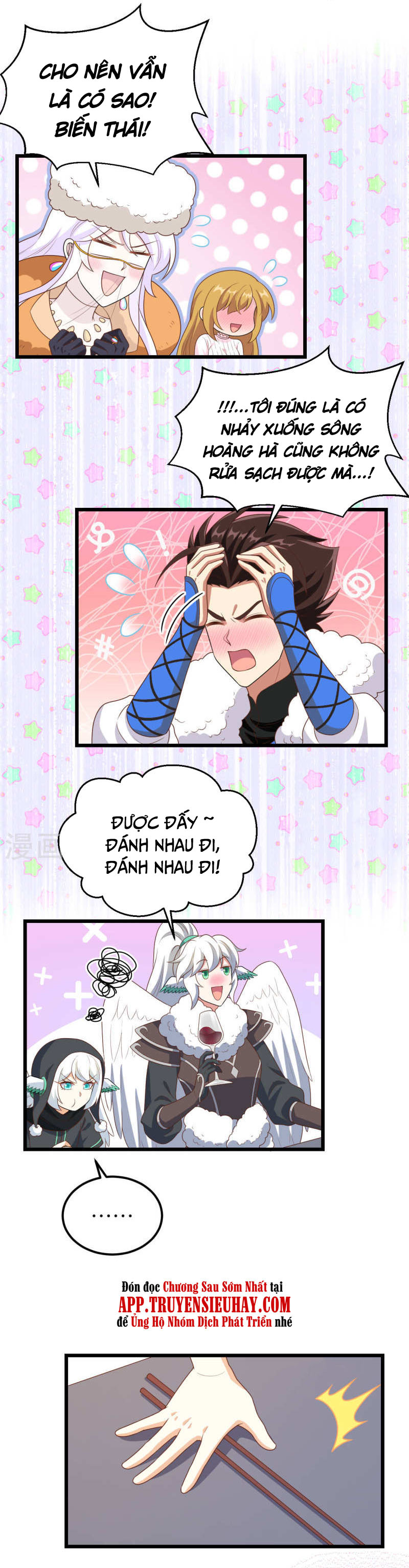 Từ Hôm Nay Bắt Đầu Làm Thành Chủ chapter 408 - Trang 16