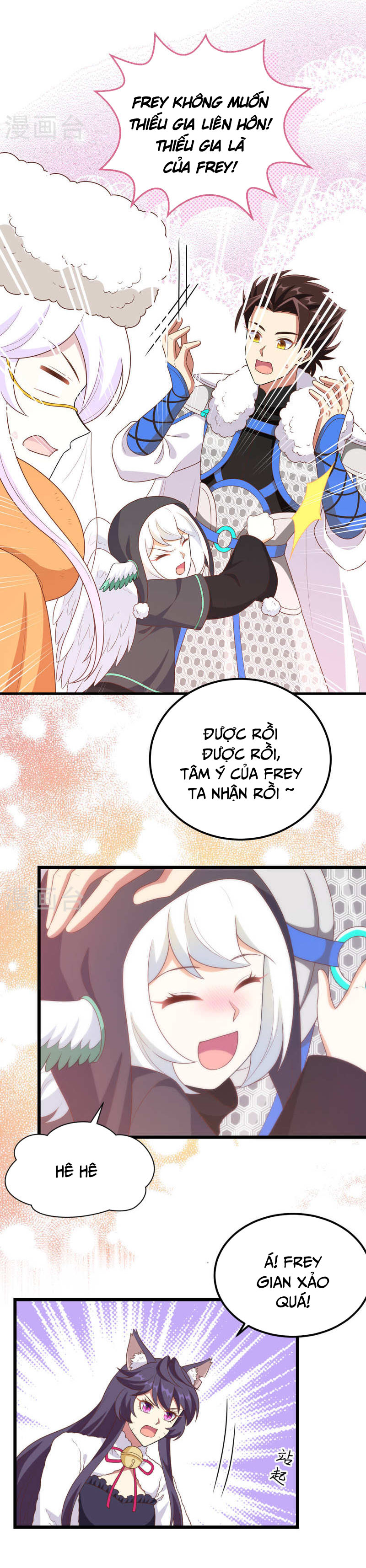 Từ Hôm Nay Bắt Đầu Làm Thành Chủ chapter 408 - Trang 17